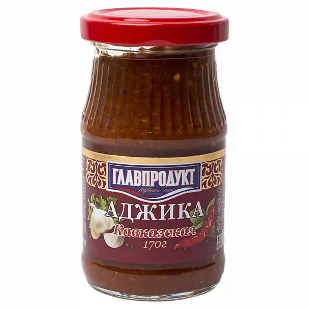 Аджика Главпродукт кавказская