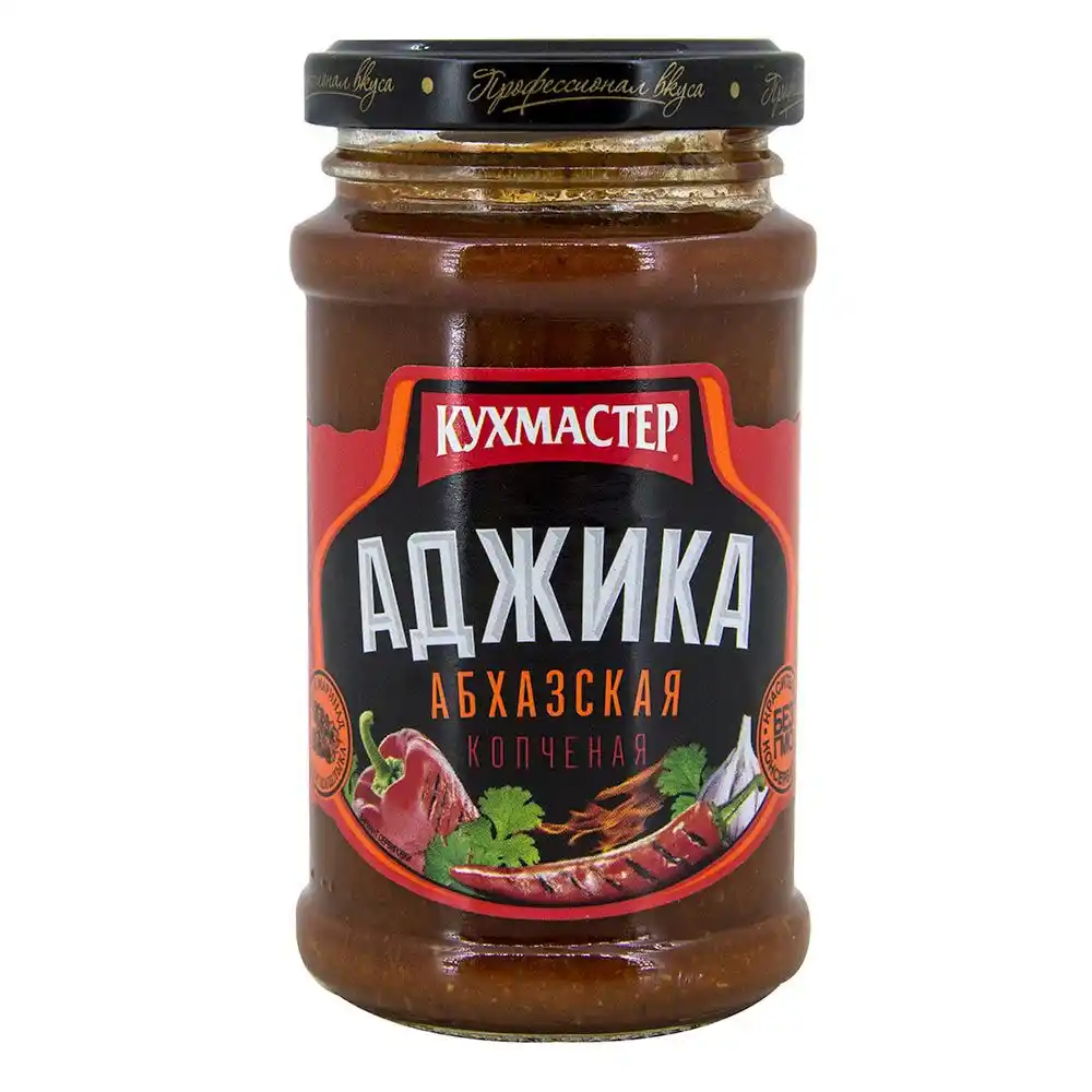Аджика Кухмастер Абхазская