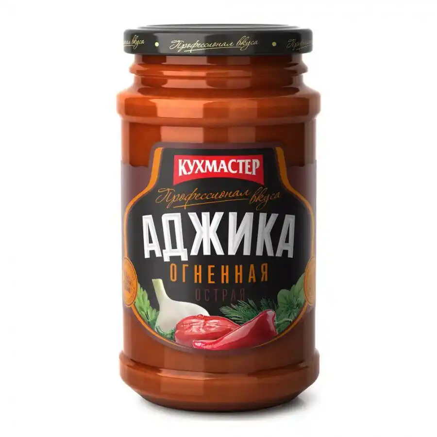 Аджика Кухмастер Огненная