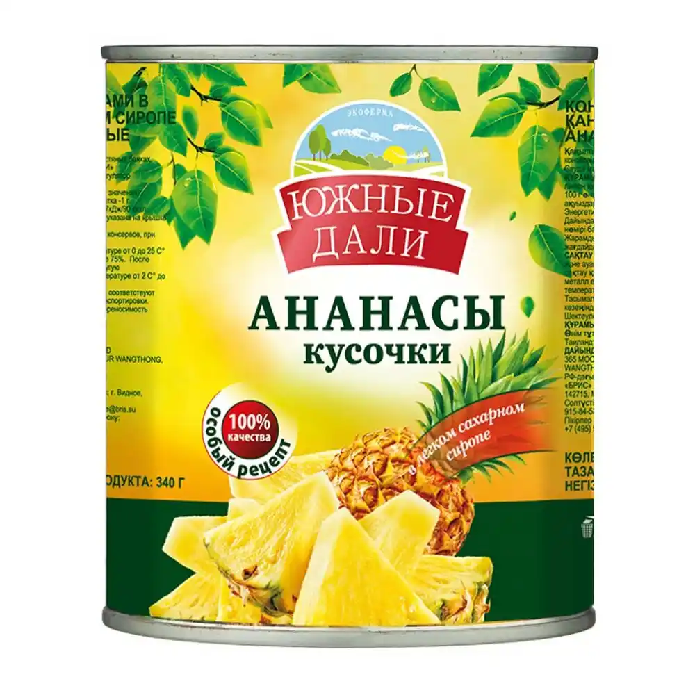 Ананасы Южные Дали