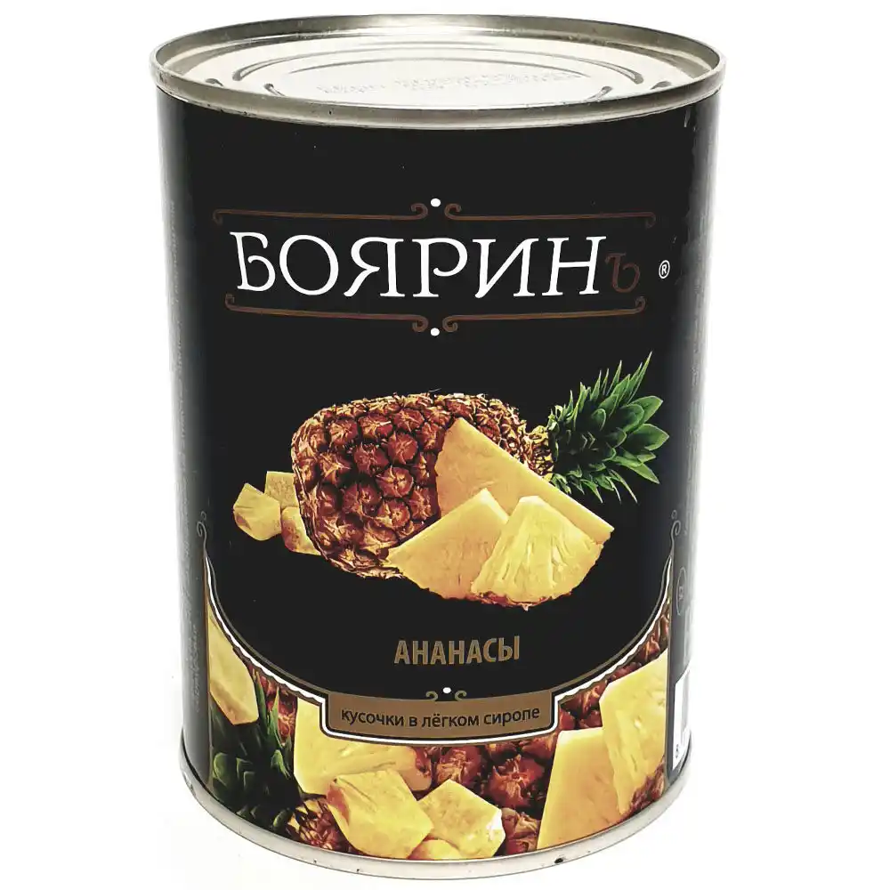 Ананасы Бояринъ кусочки