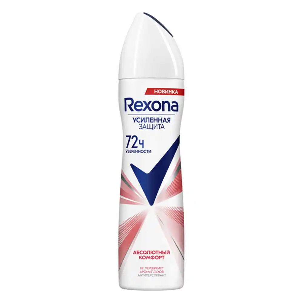 Антиперспирант Rexona Абсолютный