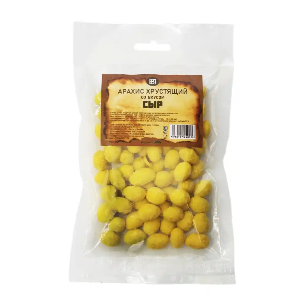 Арахис ПВ хрустящий