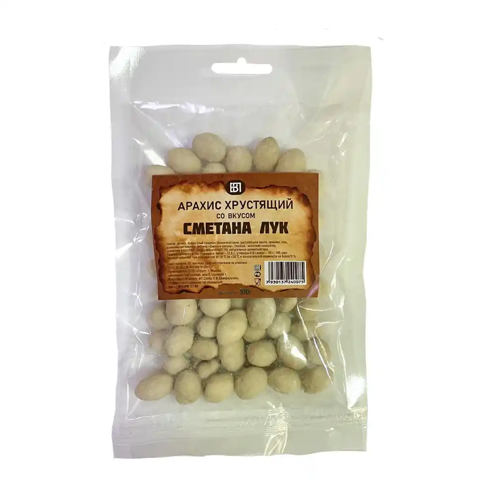 Арахис ПВ хрустящий