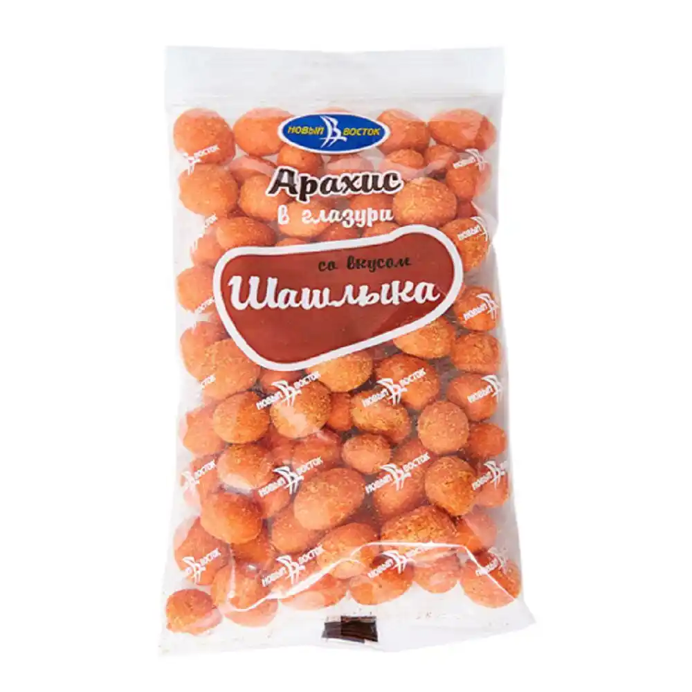 Арахис Новый Восток