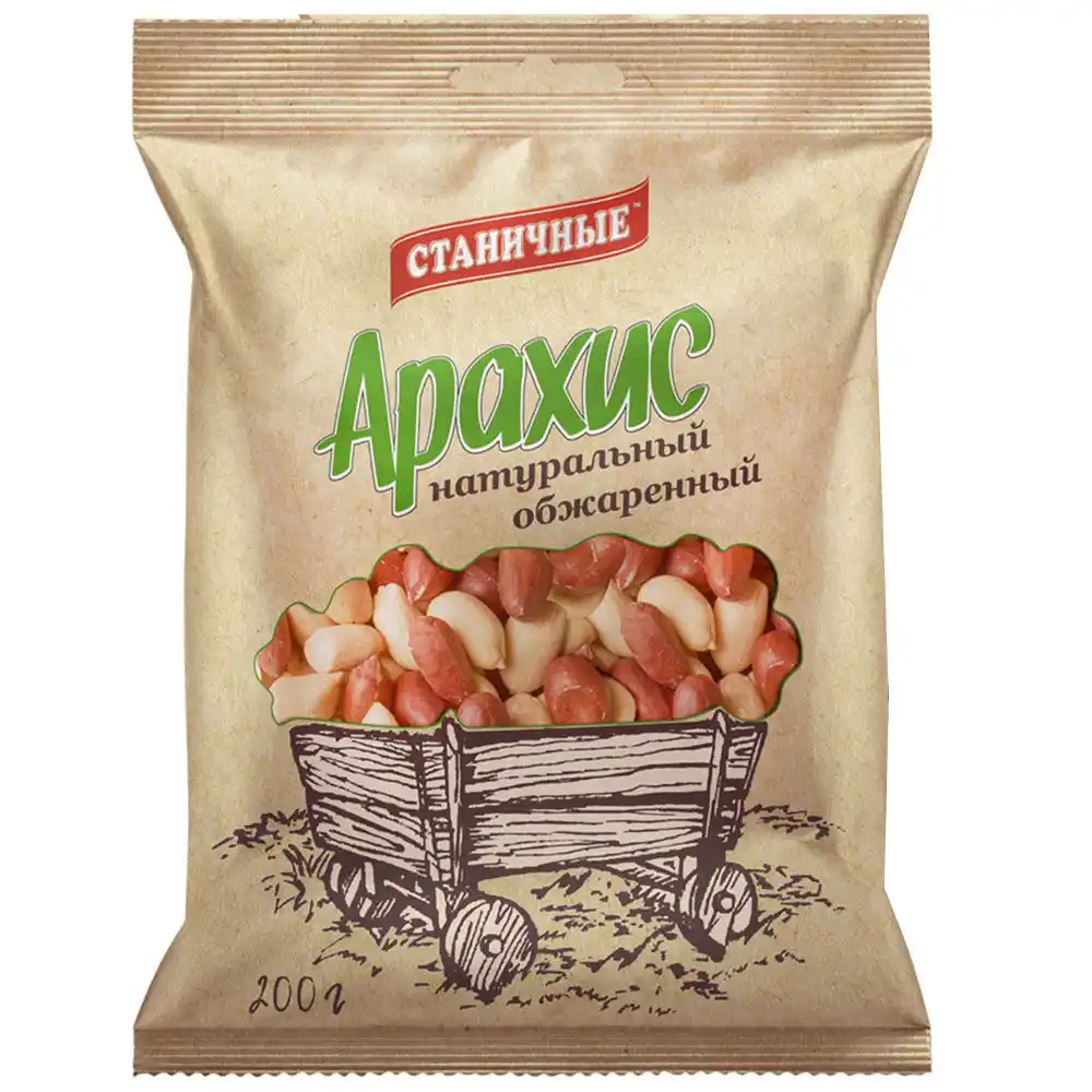 Арахис Станичные натуральный