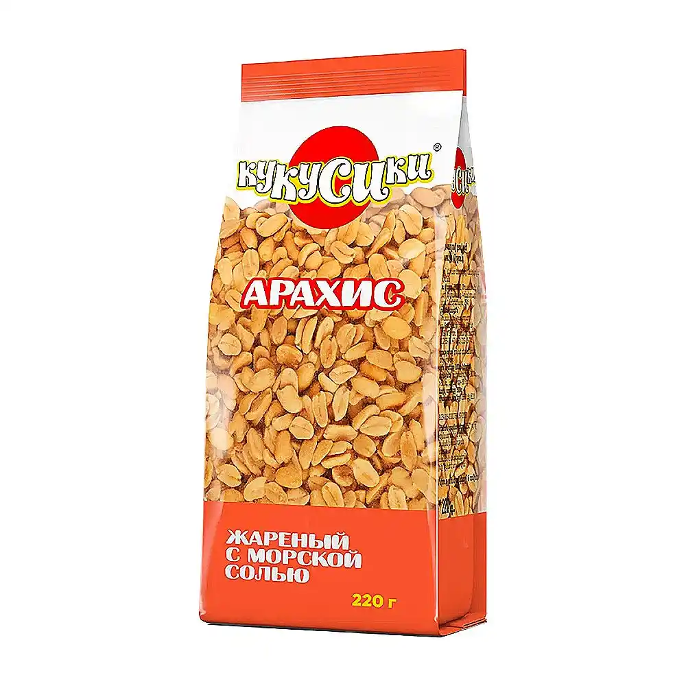 Арахис Кукусики жареный