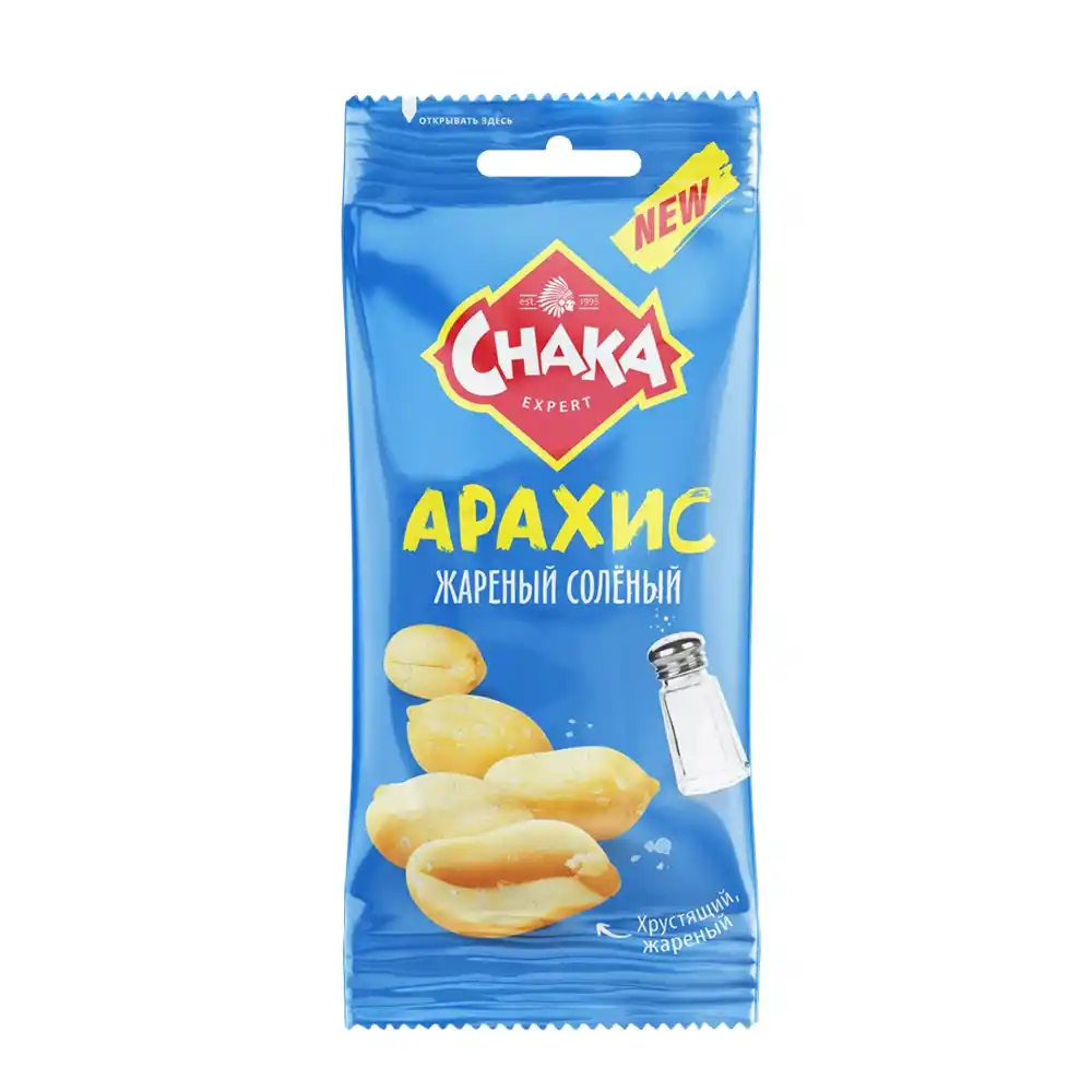 Арахис CHAKA обжаренный