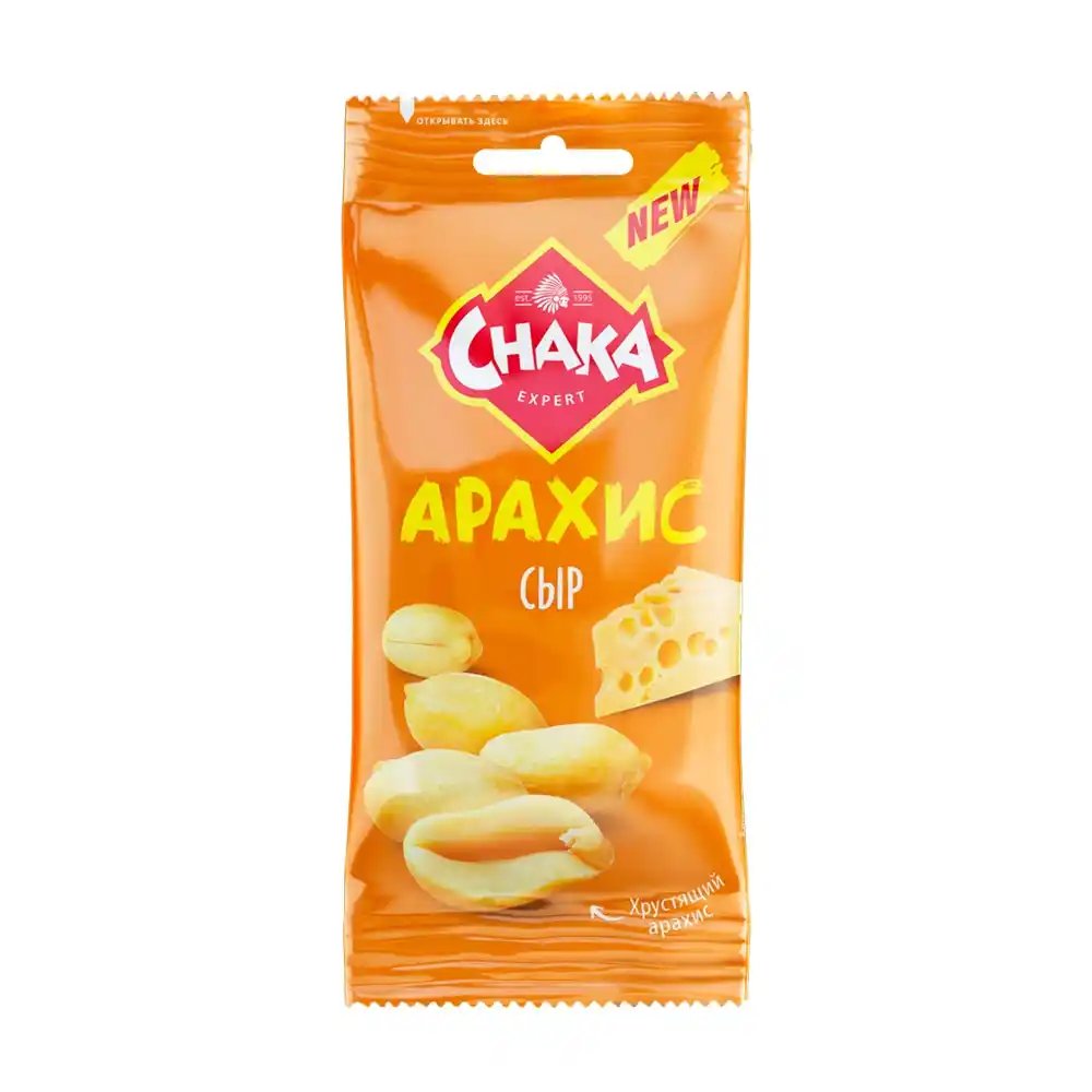 Арахис CHAKA обжаренный