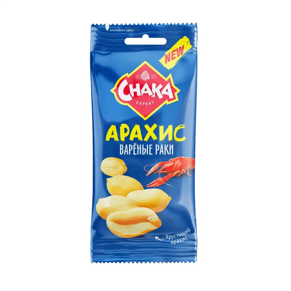 Арахис CHAKA обжаренный