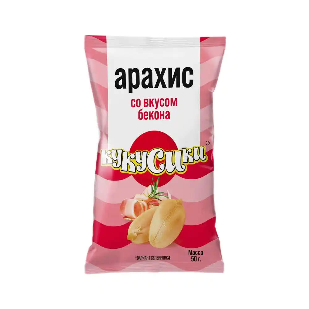 Арахис Кукусики Со