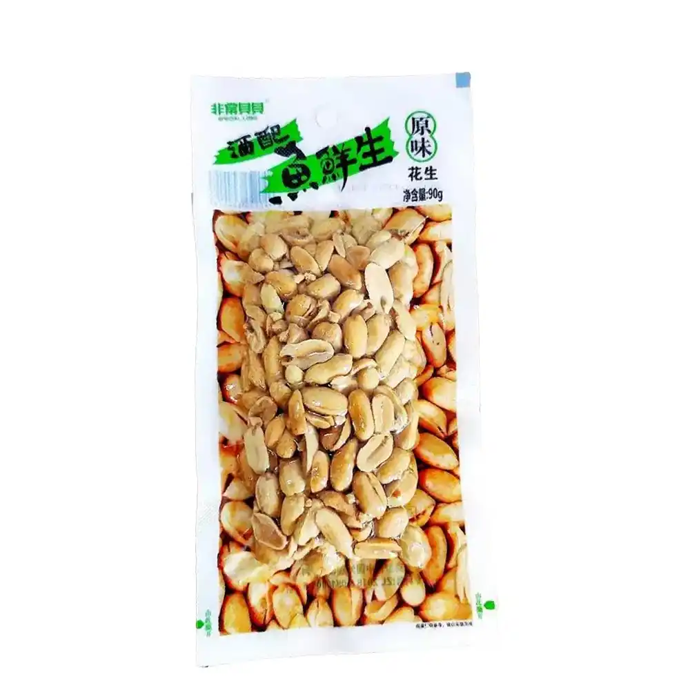 Арахис YuXianSheng Оригинальный