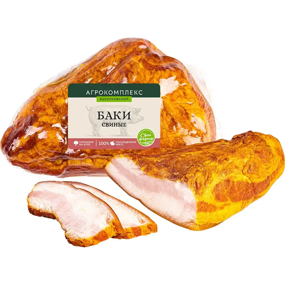 Баки Агрокомплекс свиные
