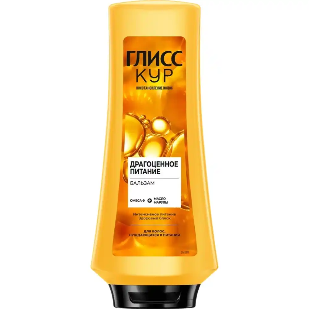Бальзам ГЛИСС КУР
