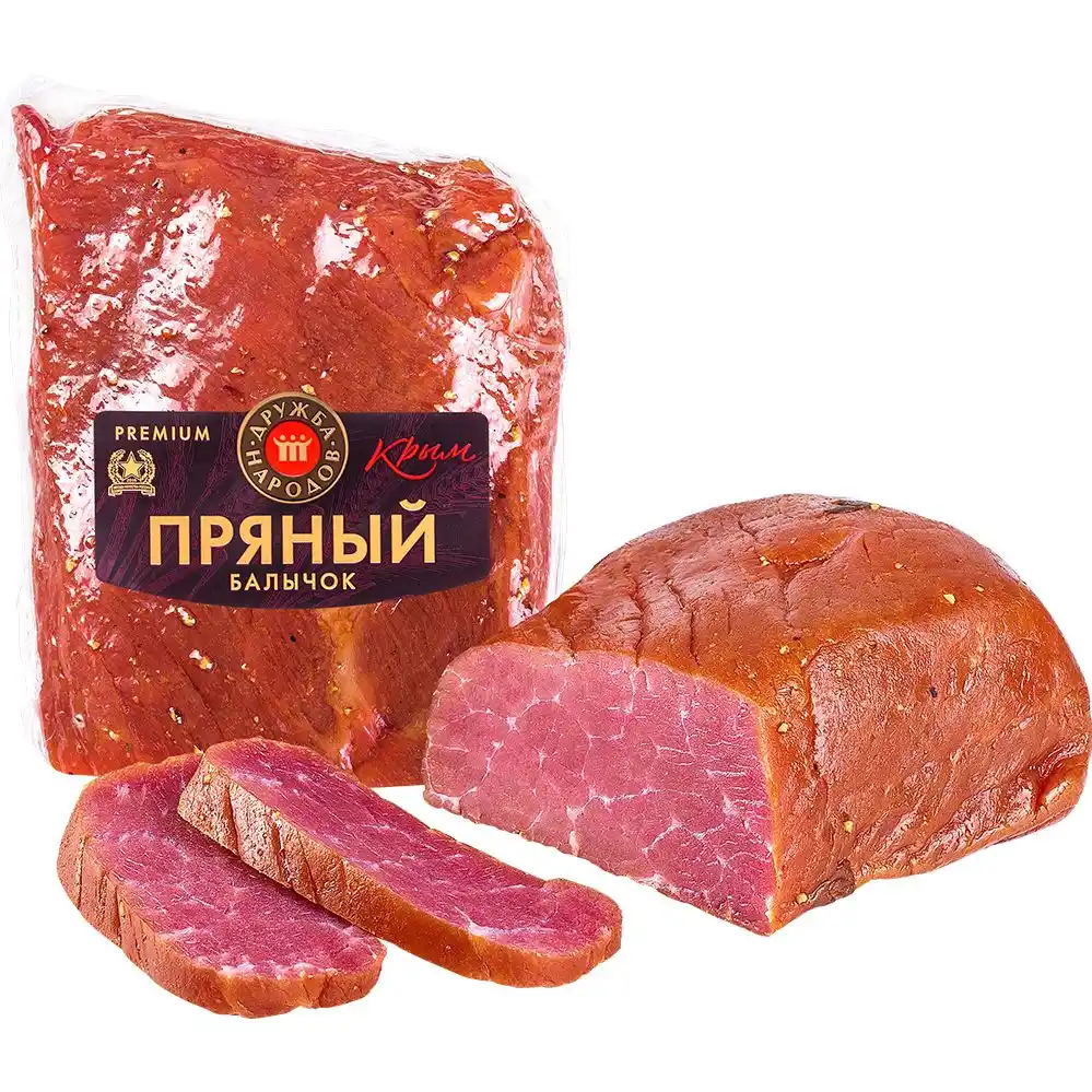 Балычок Дружба народов