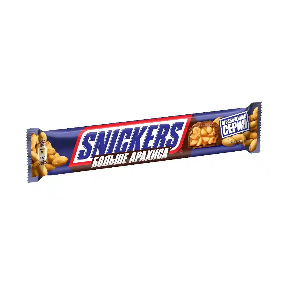Батончик Snickers больше