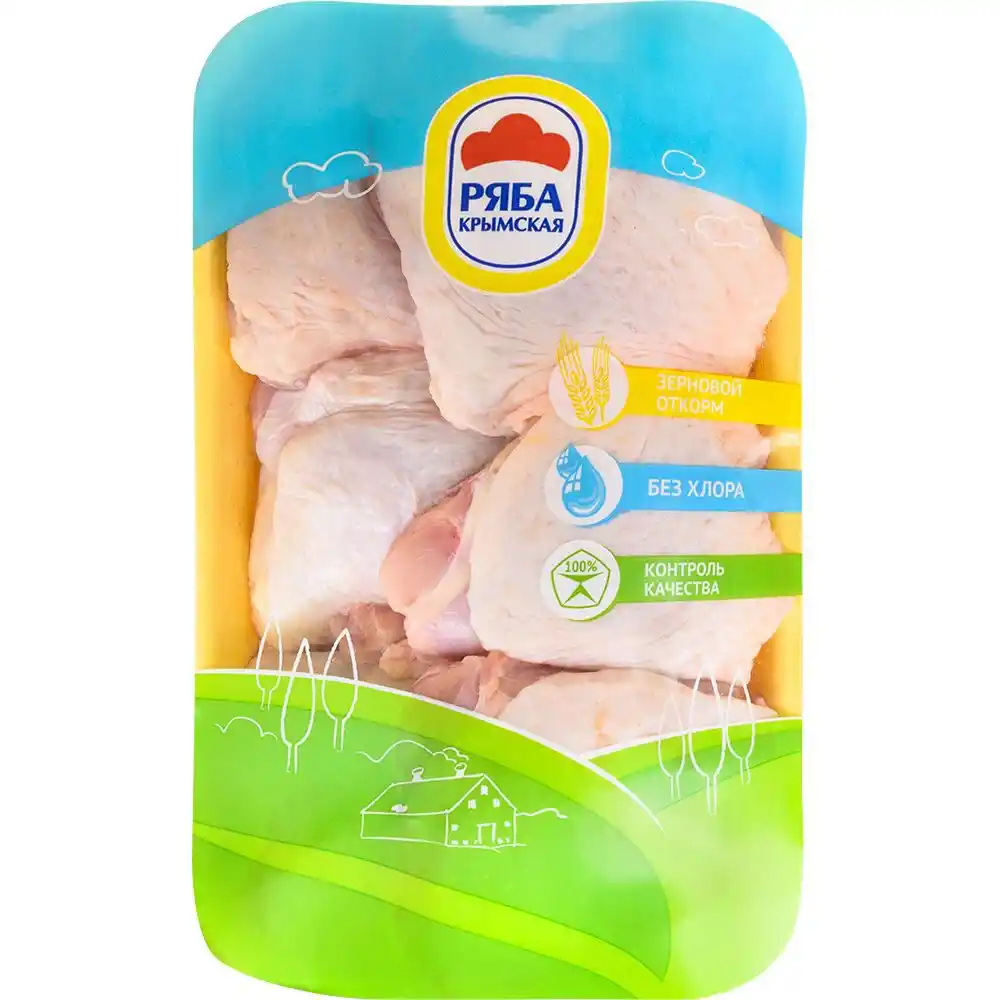 Бедро Ряба Крымская