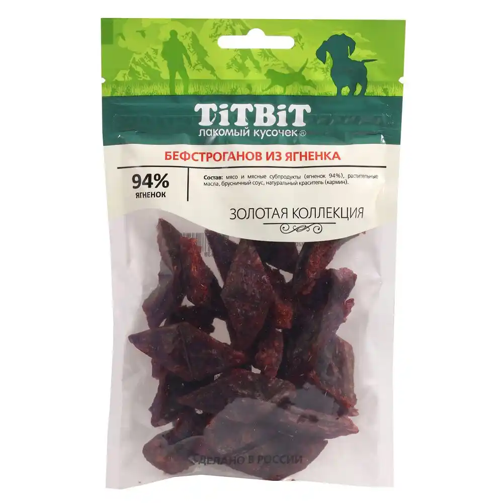 Бефстроганов из ягненка