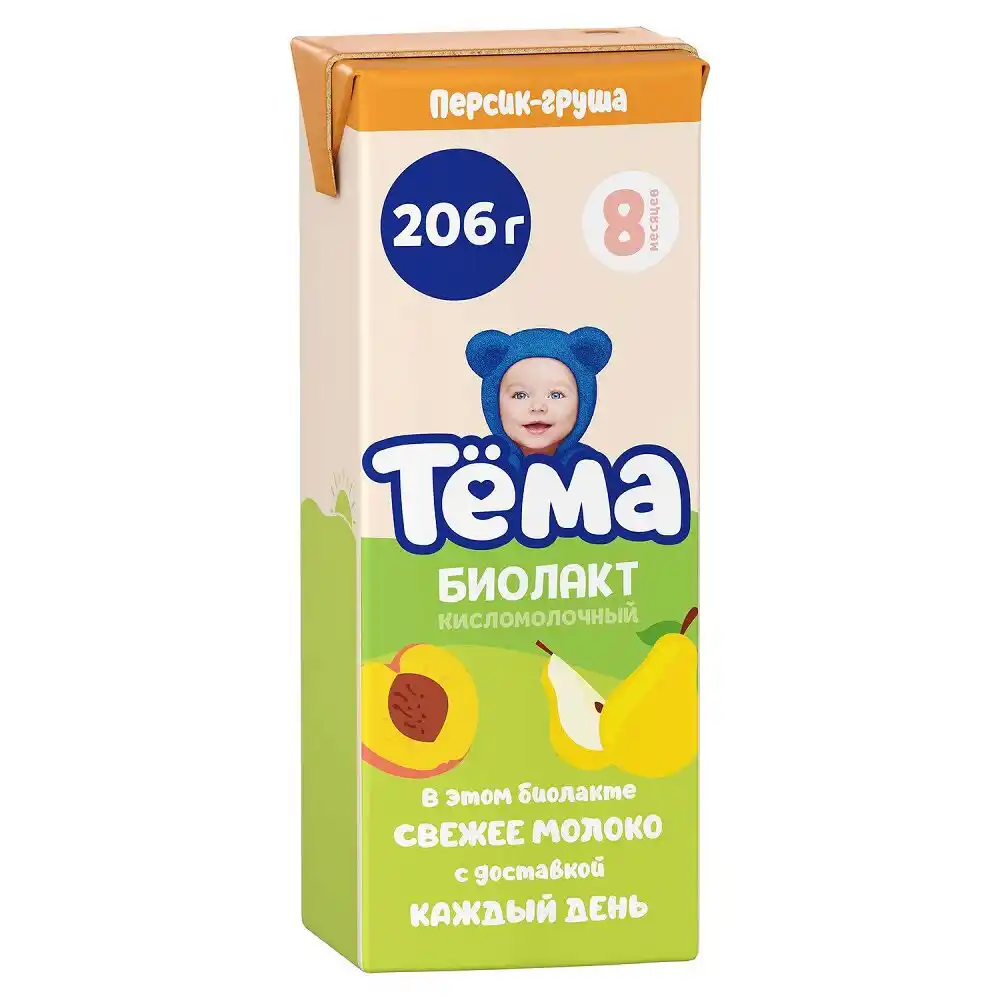 Биолакт Тема детский