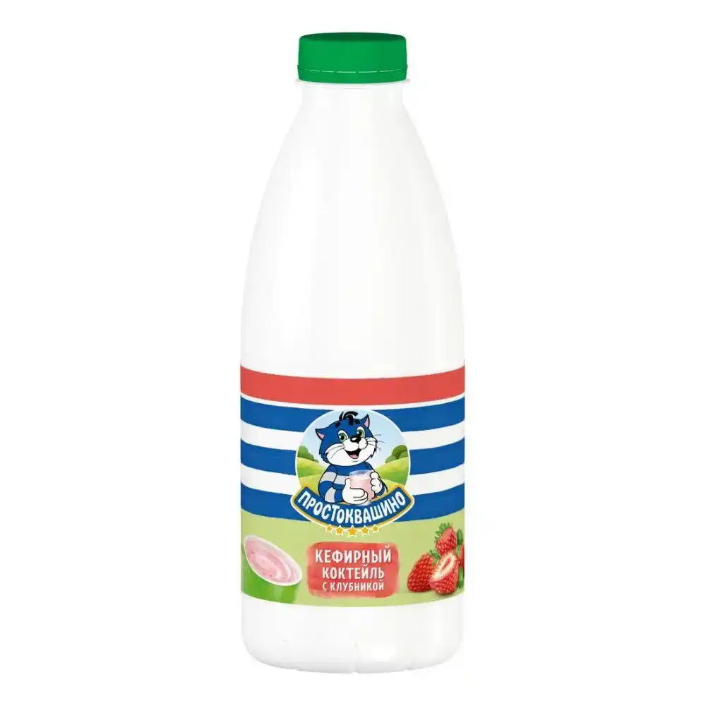 Биопродукт кисломолочный Простоквашино