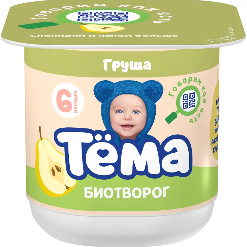 Биотворог Тема Груша