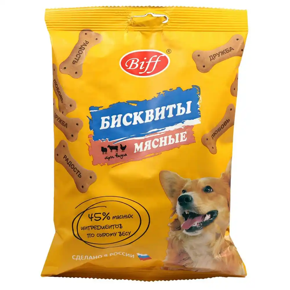 Бисквиты мясные Biff