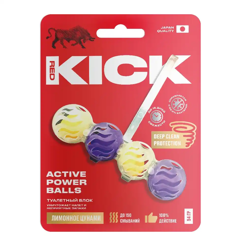 Блок подвесной д/унитаза