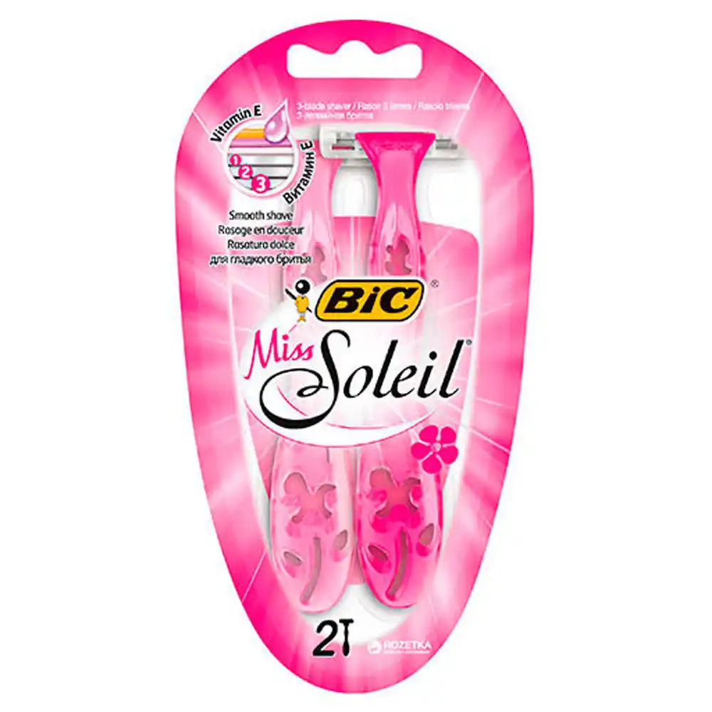 Бритвы одноразовые .