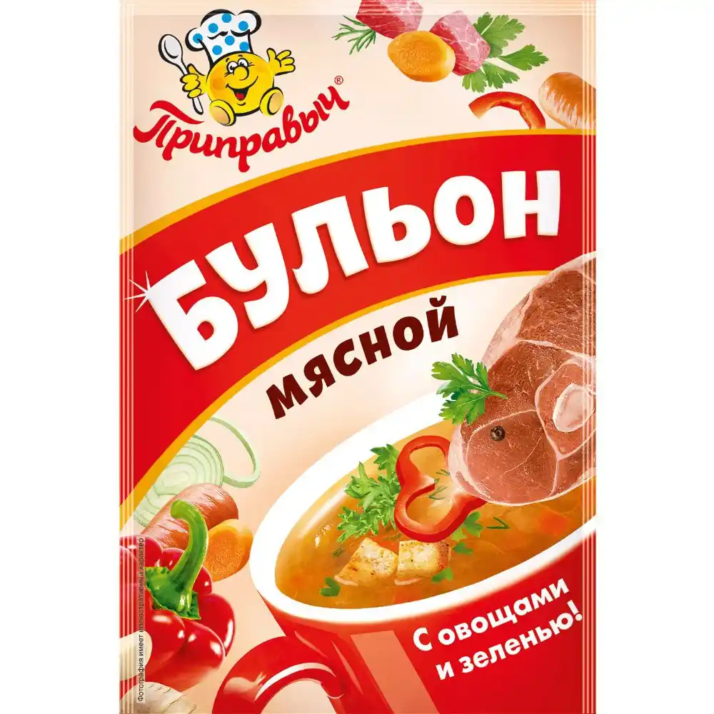 Бульон Приправыч Мясной
