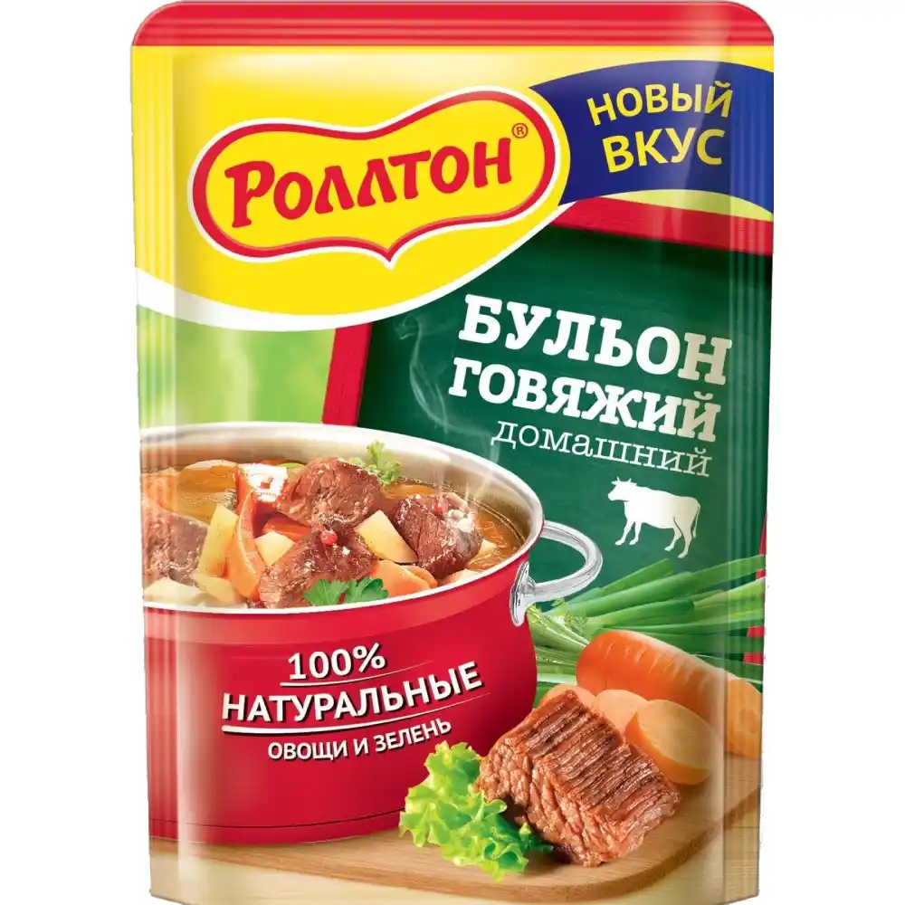 Бульон Роллтон Говяжий