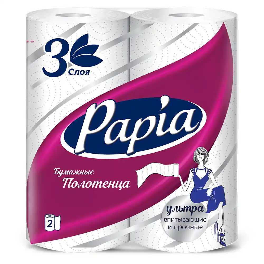 Бумага туалетная PAPIA