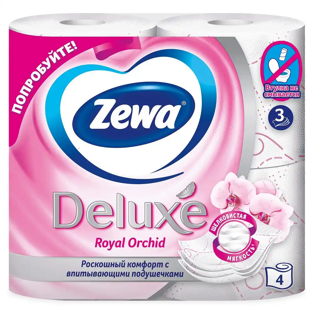 Бумага туалетная Zewa