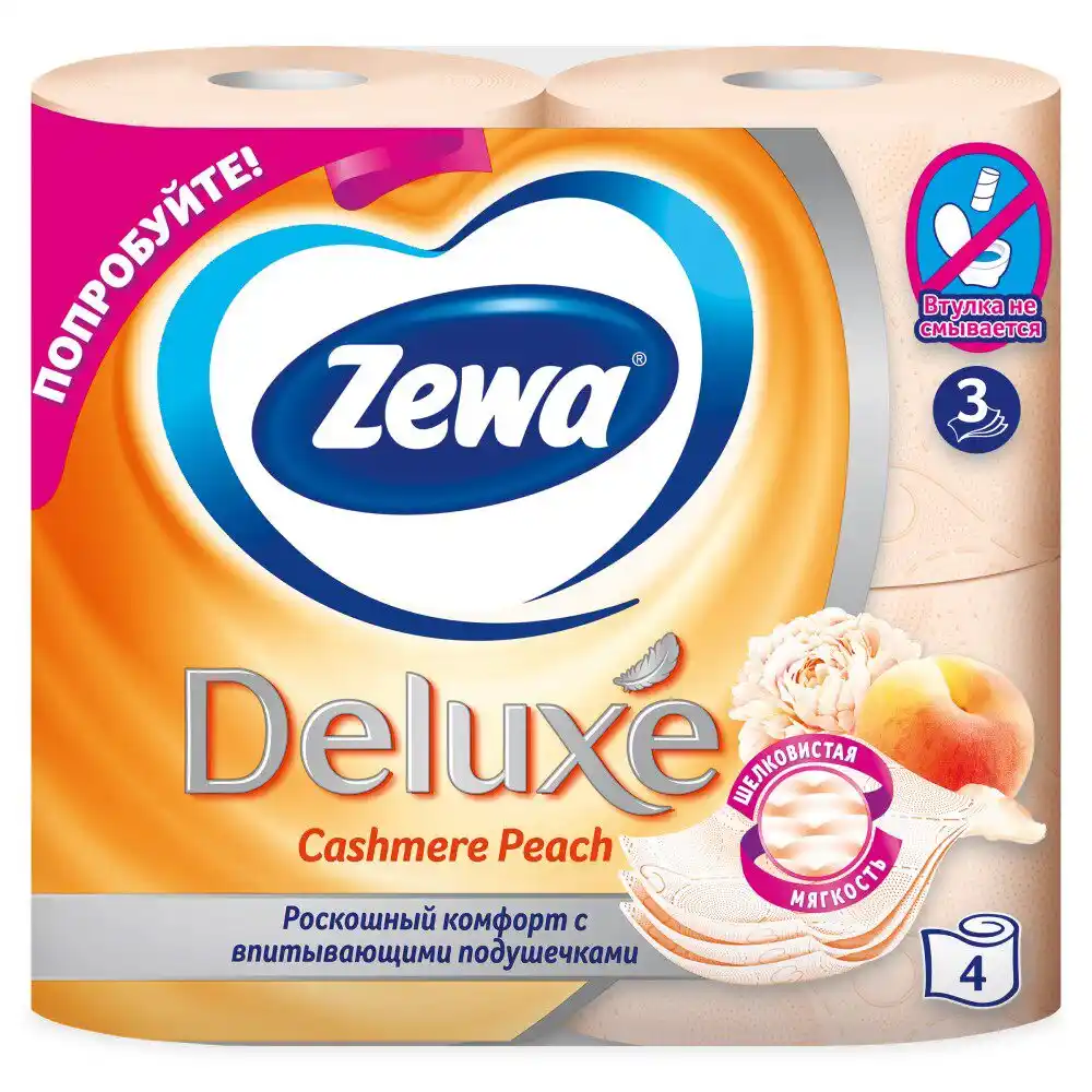 Бумага туалетная Zewa