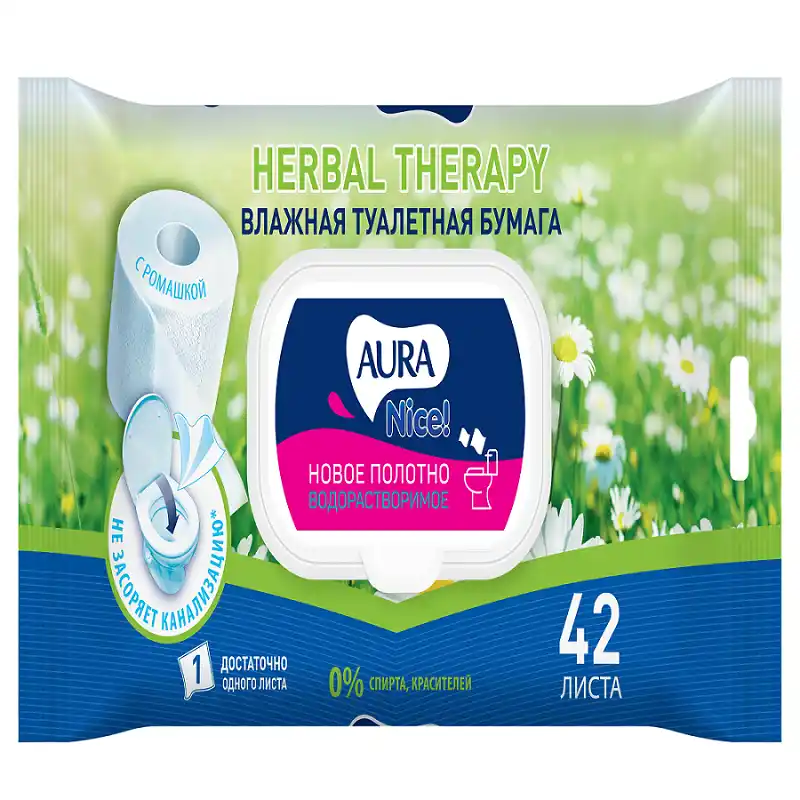 Бумага туалетная AURA