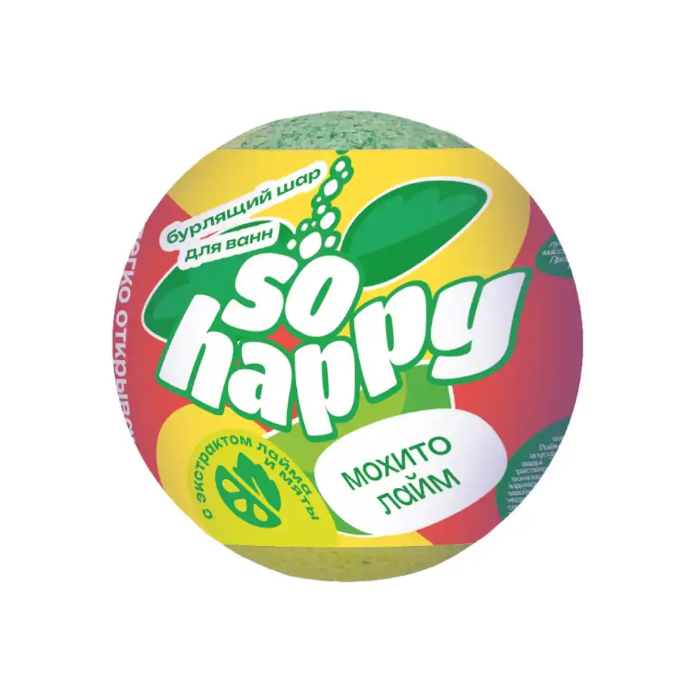 Бурлящий шар для