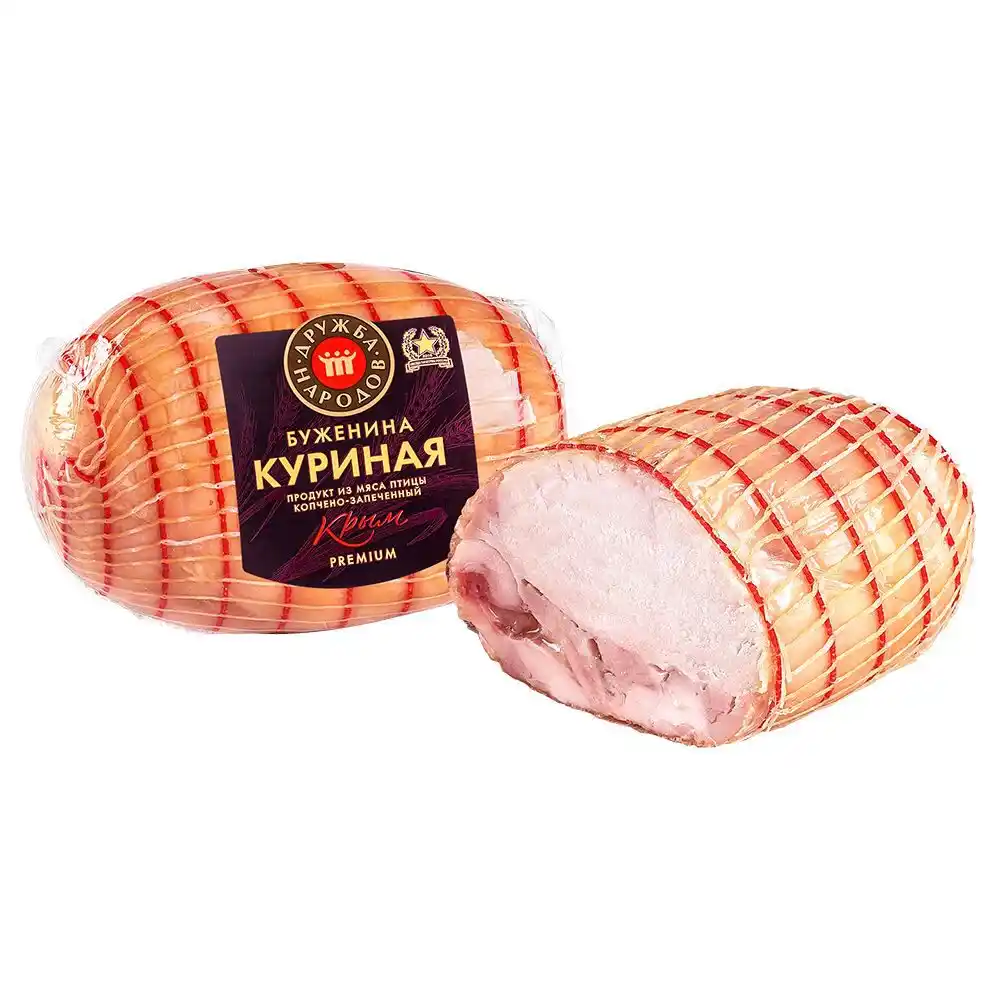 Буженина Дружба народов