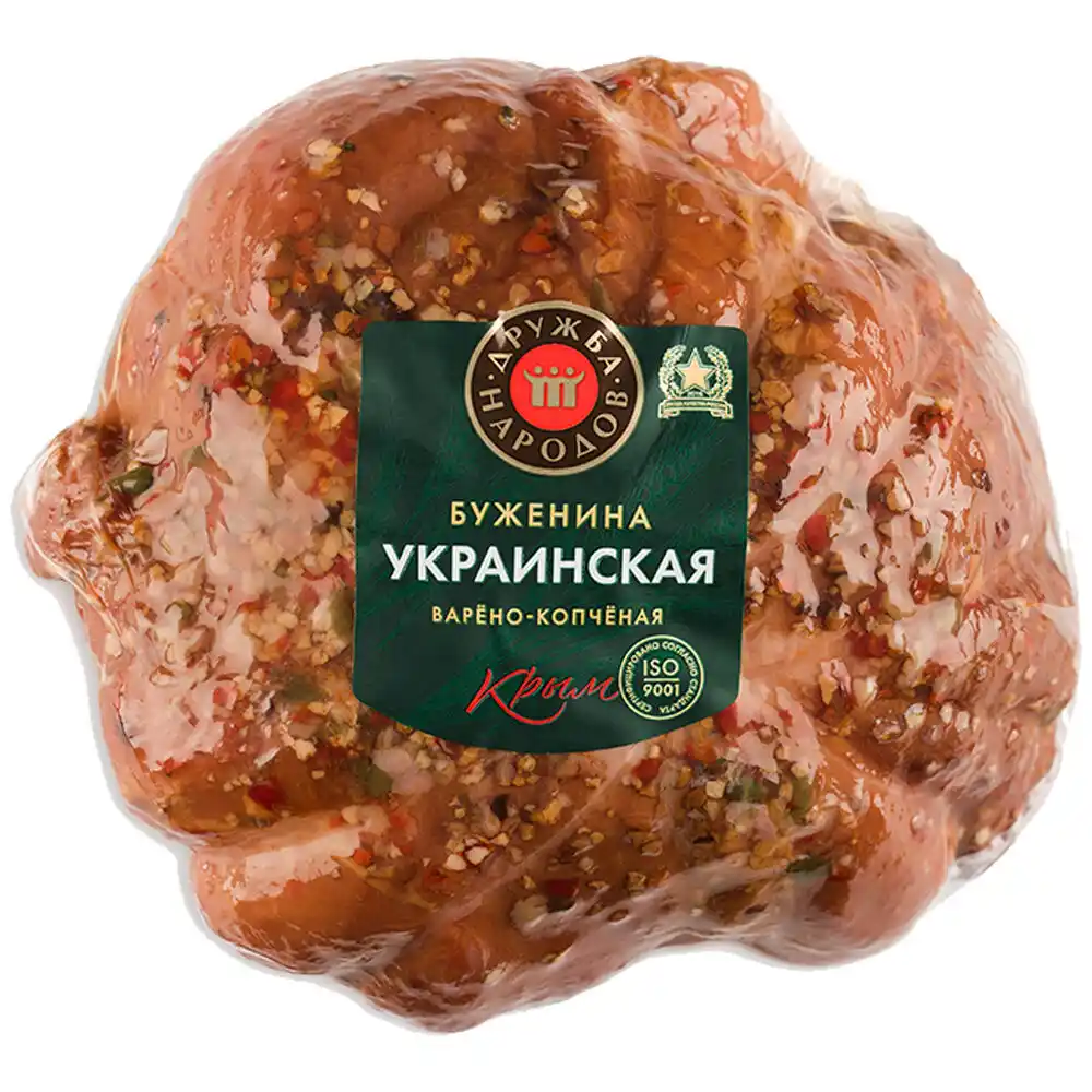 Буженина Дружба народов