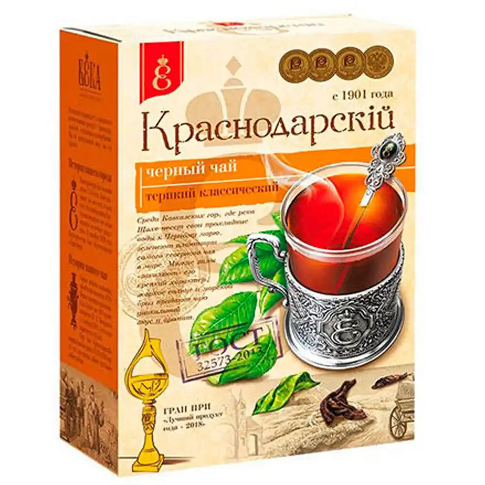 Чай Краснодарский черный