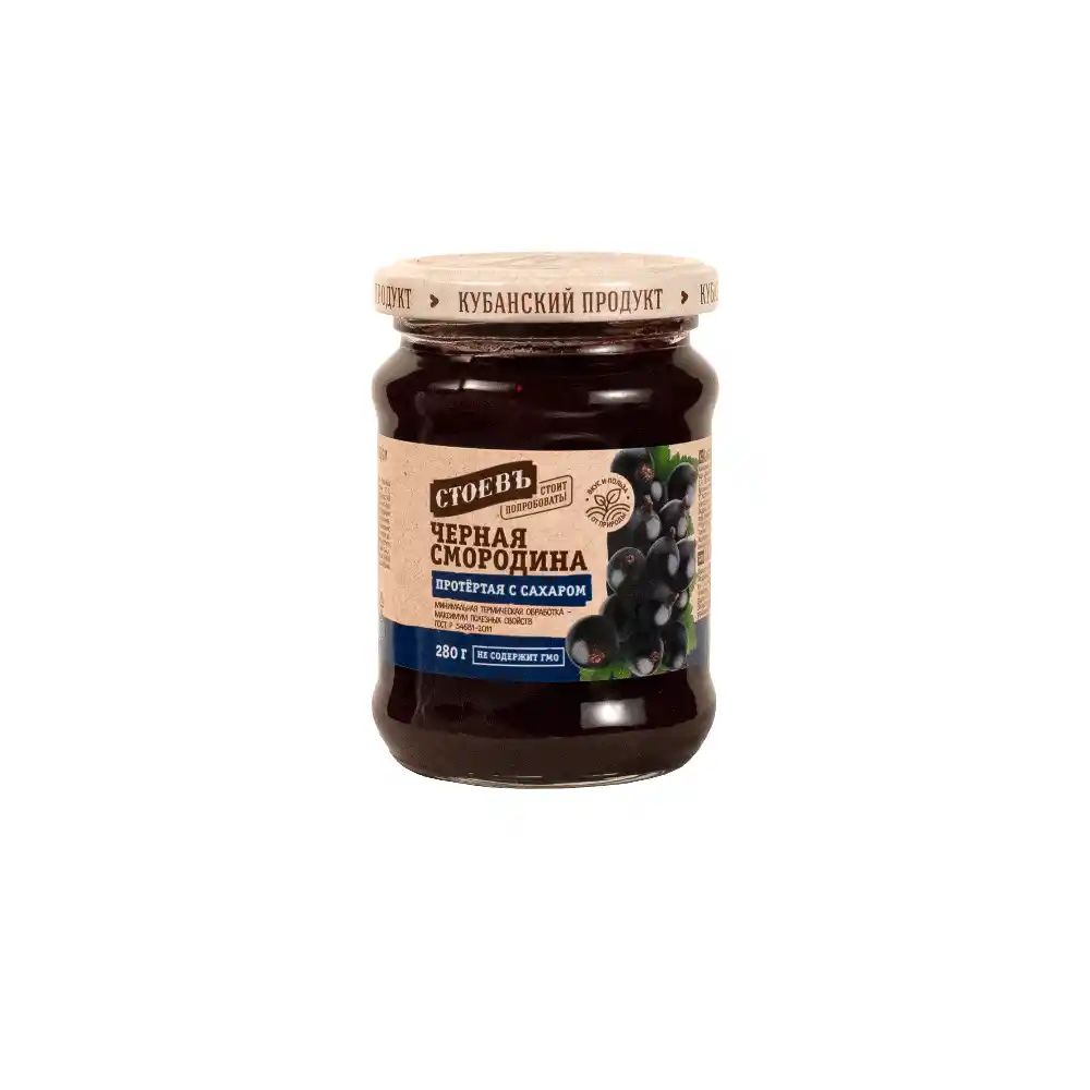 Черная смородина Стоевъ