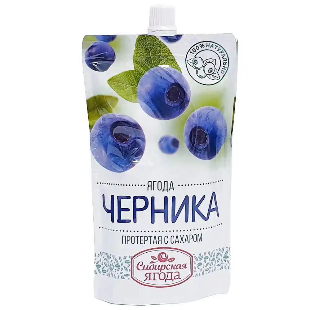 Черника Сибирская Ягода