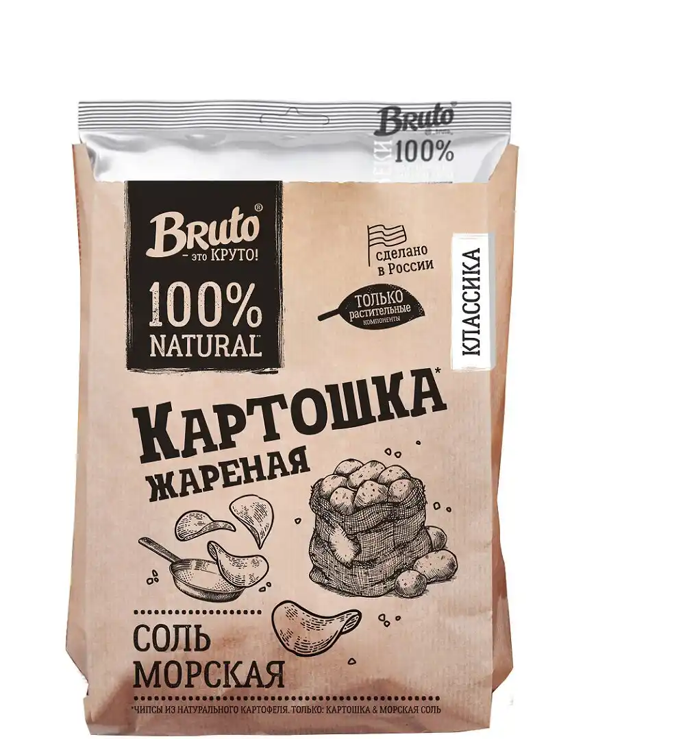 Чипсы Bruto Крафт