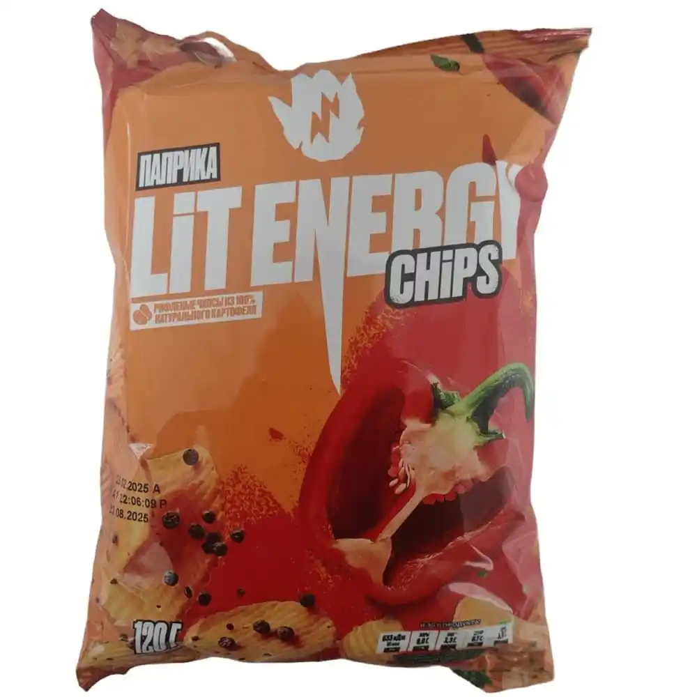 Чипсы LIT ENERGY