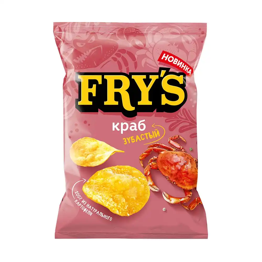 Чипсы FRY’S со
