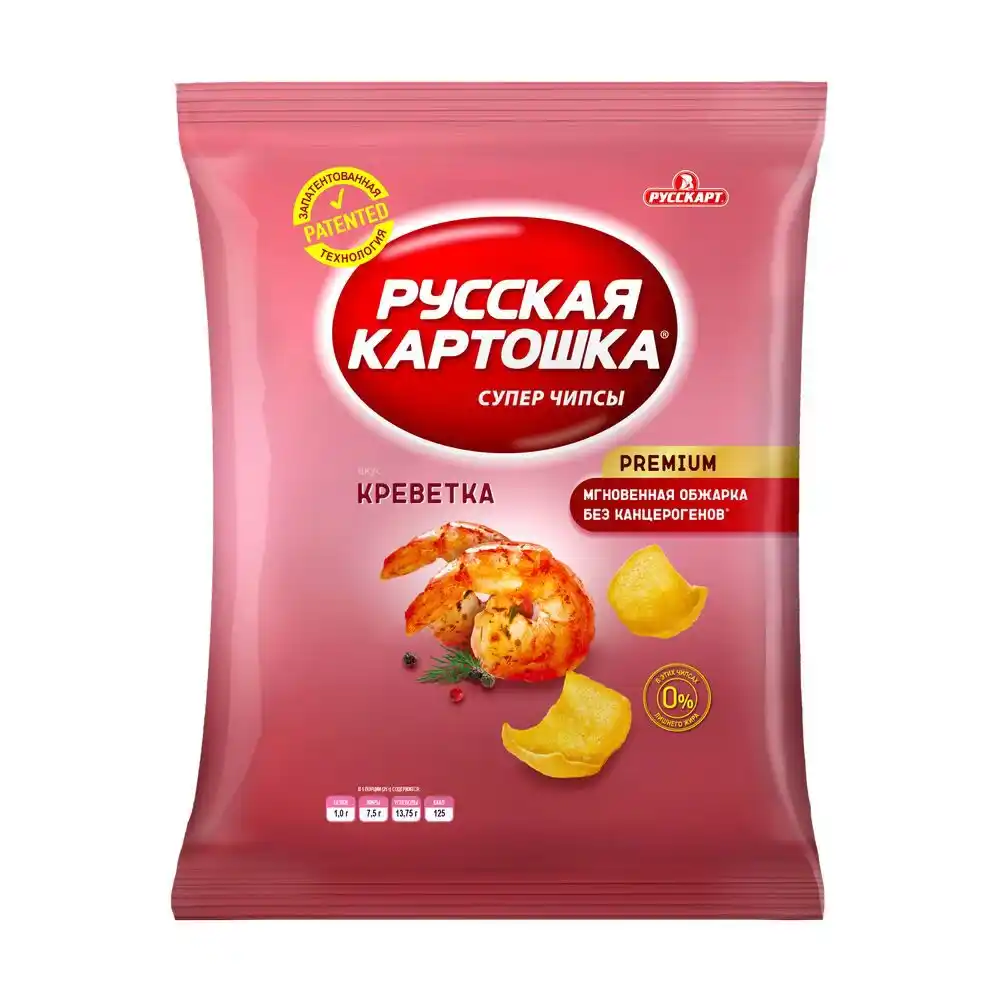 Чипсы Русская картошка