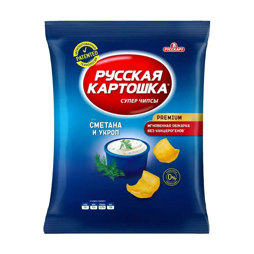 Чипсы Русская картошка