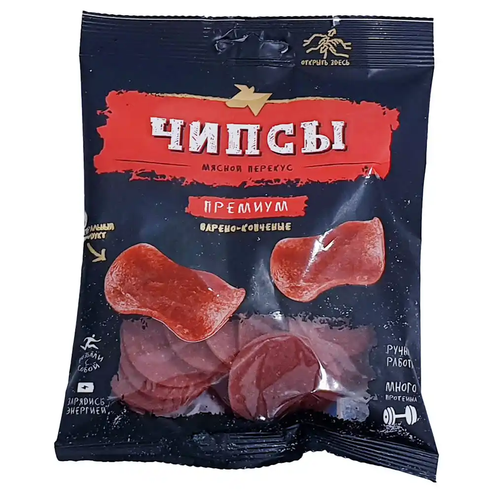 Чипсы САВА мясные