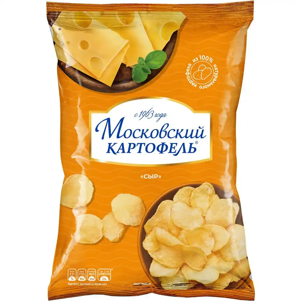 Чипсы Московский Картофель