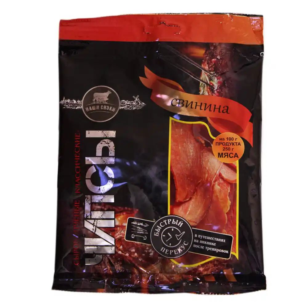 Чипсы Наши снэки