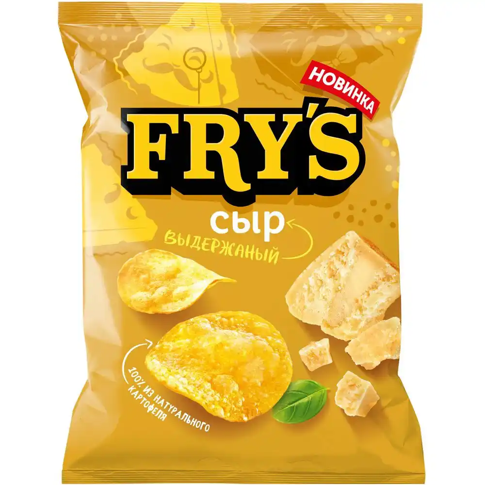 Чипсы FRY’S со