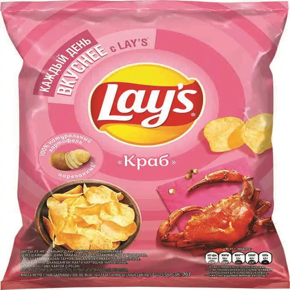 Чипсы Lay's Краб